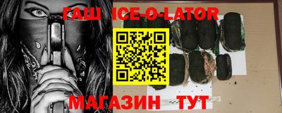 apvp Канаш