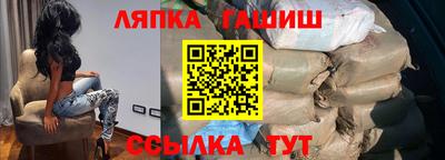 твердый Ирбит