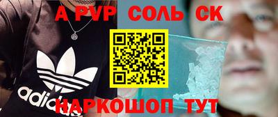 твердый Ирбит