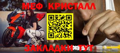 гашиш Изобильный