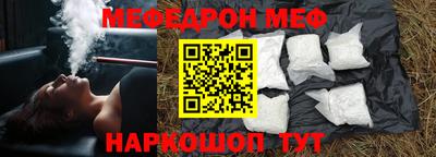 твердый Ирбит