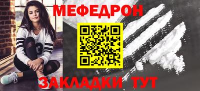 ПСИЛОЦИБИНОВЫЕ ГРИБЫ Кандалакша