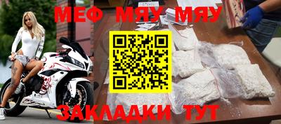 гашиш Изобильный