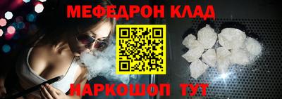 ПСИЛОЦИБИНОВЫЕ ГРИБЫ Кандалакша