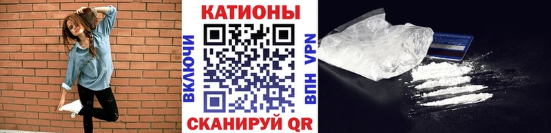 МЕФ кристаллы Майский