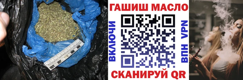 mega сайт  Майский  Дистиллят ТГК THC oil  где продают наркотики 